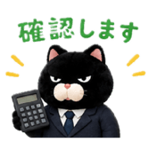 839716684