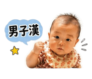 839716726