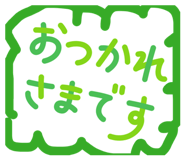 839716746