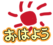 839716750