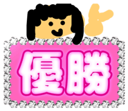 839716751