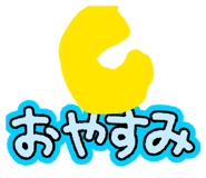 839716752