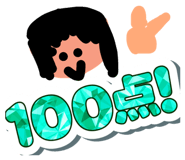 839716755