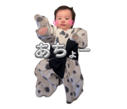 839716766