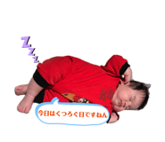 839716767
