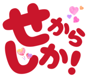 839716876