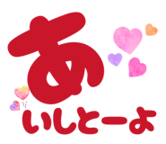 839716879