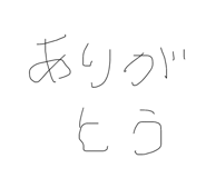 839716905