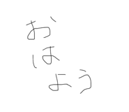 839716907