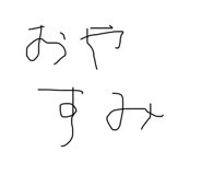 839716908
