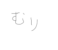 839716912