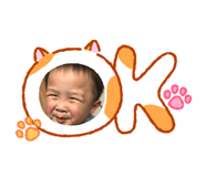 839716914