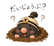 839716978