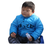 839717174