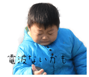 839717176