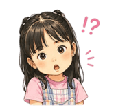 839717205
