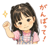 839717210