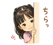 839717214