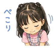 839717216