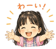 839717219
