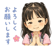 839717223