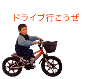 839717291
