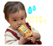839717337