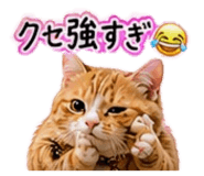 839717437