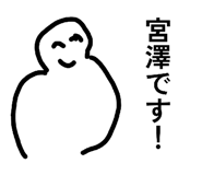 839717521
