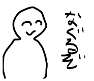 839717522