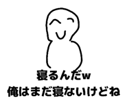 839717523