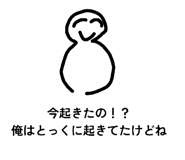 839717524