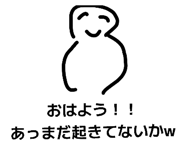 839717525