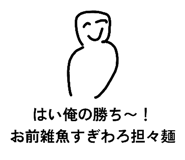 839717526