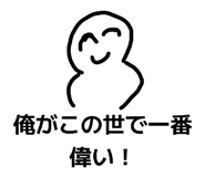 839717527