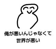 839717528