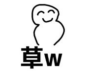 839717529