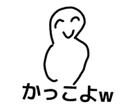839717530