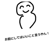 839717531