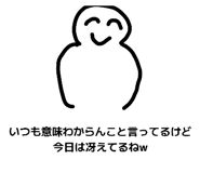 839717532