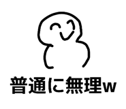 839717533
