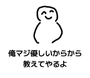839717534