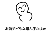 839717536