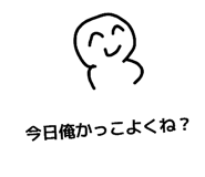 839717537