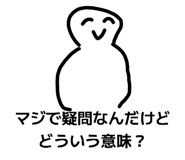 839717538