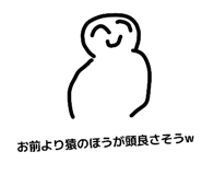 839717539