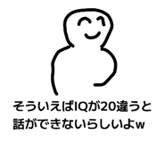 839717540