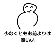 839717541