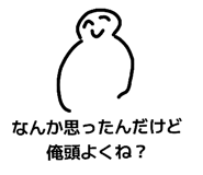 839717542