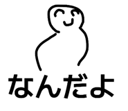 839717543
